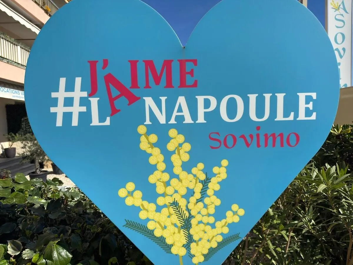 Studio La Napoule 2 Min Beach 4 People Air Conditioning Mandelieu-la-Napoule 0*,  France